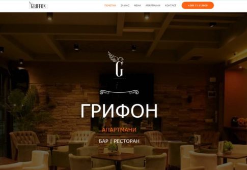 Griffon-Apartmans, Bar, Restorant